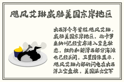 吉沢明步mxgs910无码