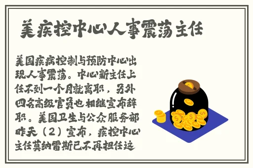 俄罗斯玩小幼稚的女孩