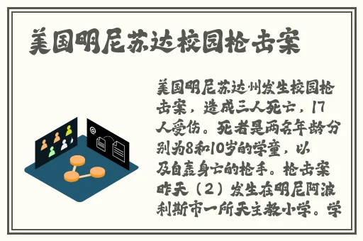 7x7x7x7x任意槽2023免费