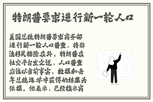 十大黄台禁有风险